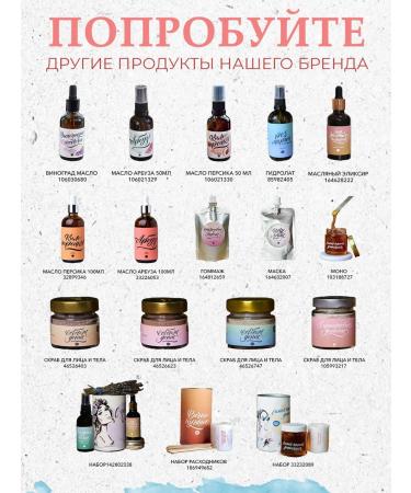 Pebbles and Galysh Hair shampoo Women's professional unfortunate - Buy Online on GoSupps.com