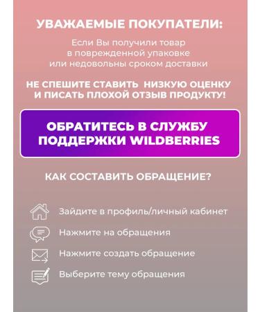 Bappu Hair oil professional - Buy Online on GoSupps.com