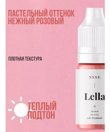 AP GROUP Hybrid pigment for the lips N.Y.S.E. Intense Lella 10 ml - Buy Online on GoSupps.com