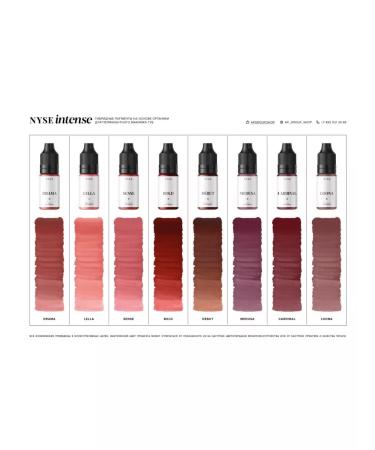 AP GROUP Hybrid pigment for the lips N.Y.S.E. Intense Lella 10 ml - Buy Online on GoSupps.com