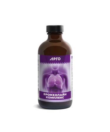 ED Medicine Broncholine syrup for bronchitis and pneumonia - Buy Online on GoSupps.com