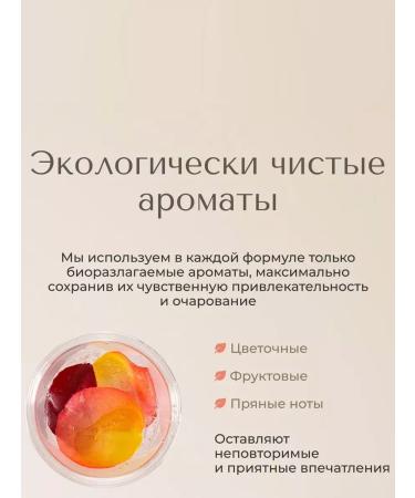 ALTEREGO Mask for protecting the color of dyed hair Chromego Color Care - Buy Online on GoSupps.com