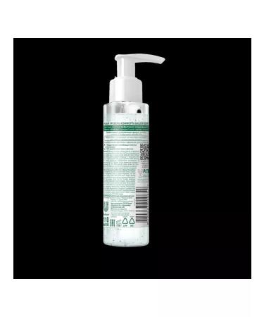Clean line Facial Gommage "Pure Line" Exfoliant - Buy Online on GoSupps.com