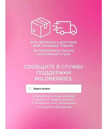 MG Home Beauty boxing cosmetic set - Buy Online on GoSupps.com