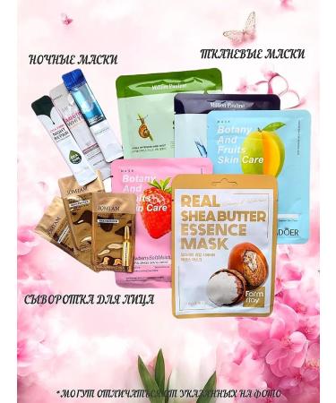 MG Home Beauty boxing cosmetic set - Buy Online on GoSupps.com