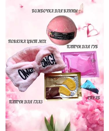 MG Home Beauty boxing cosmetic set - Buy Online on GoSupps.com