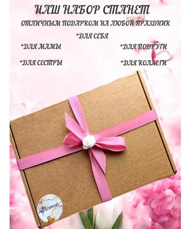 MG Home Beauty boxing cosmetic set - Buy Online on GoSupps.com