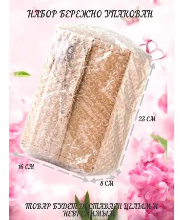 MG Home Beauty boxing cosmetic set - Buy Online on GoSupps.com