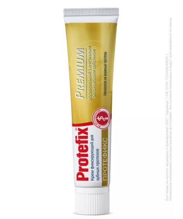 PROTEFIX Cream for fixing dentures premium 47 grams - Buy Online on GoSupps.com