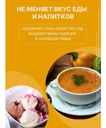 PROTEFIX Cream for fixing dentures premium 47 grams - Buy Online on GoSupps.com