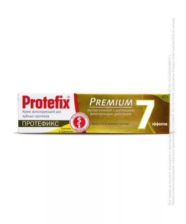 PROTEFIX Cream for fixing dentures premium 47 grams - Buy Online on GoSupps.com