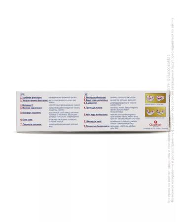 PROTEFIX Cream for fixing dentures premium 47 grams - Buy Online on GoSupps.com