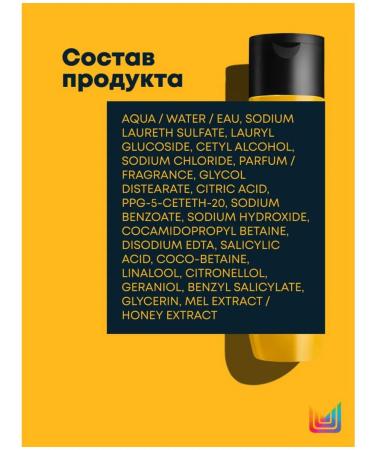 MATRIX Curl Can Dream 300ml Curled Hair Curlery Hair - Buy Online on GoSupps.com