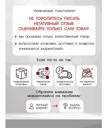 L'Oreal Professionnel Shampoo for dyed hair Vitamino Color 0.5l - Buy Online on GoSupps.com