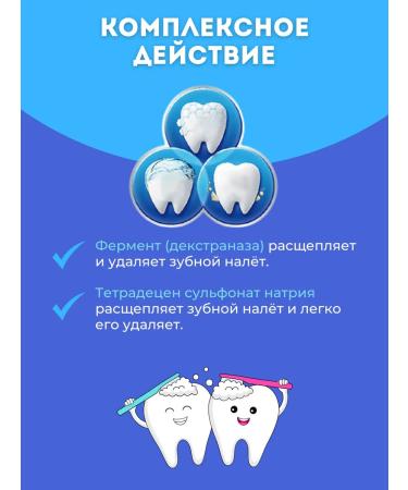 LION Clinica Advantage Cool Mint toothpaste - Buy Online on GoSupps.com