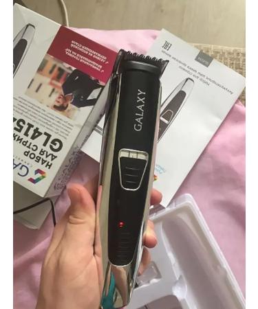 PHANTOM Hair cutting machine Galaxy GL4154 - Buy Online on GoSupps.com