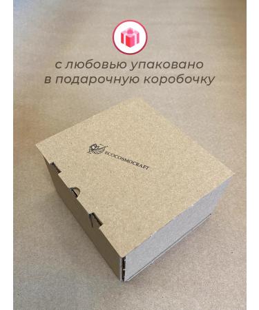 ECOCOSMOCRAFT Scrub for the scalp is natural - Buy Online on GoSupps.com