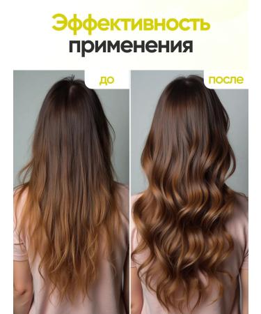 ECOCOSMOCRAFT Scrub for the scalp is natural - Buy Online on GoSupps.com