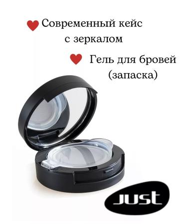 Just make up Browgel Eyebrow gel volumes T18 (in the case) - Buy Online on GoSupps.com