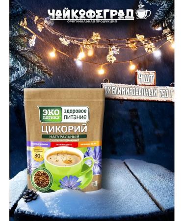 Ecology Healthy Nutrition 150 gr. 4 pcs. Chicory sublimated natural