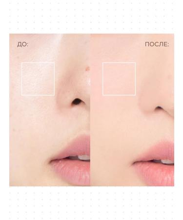 Tony Moly Sunscreen cream under makeup SPF50 Korea - Buy Online on GoSupps.com