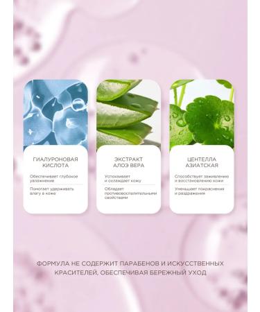 Tony Moly Sunscreen cream under makeup SPF50 Korea - Buy Online on GoSupps.com