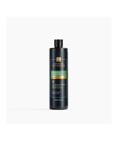 AVON Shampoo deep cleansing - Buy Online on GoSupps.com