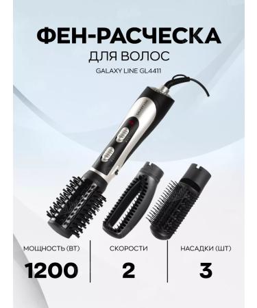 GALAXY LINE Feng-shirt GL 4411