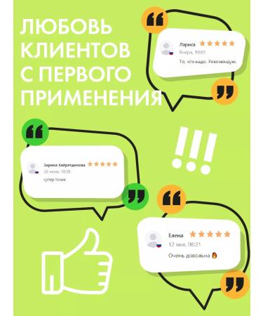 HOLLY POLLY Face tonic moisturizing from black dots 250 ml - Buy Online on GoSupps.com