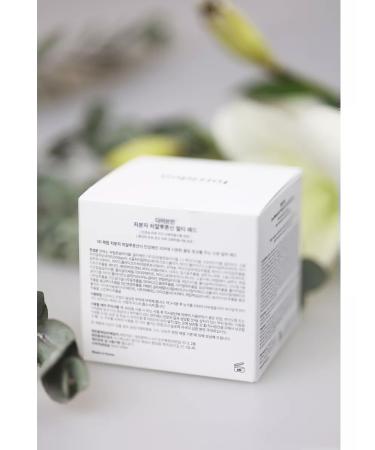 Torriden Moisturizing multifunctional Pads - Buy Online on GoSupps.com