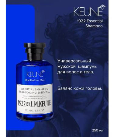 KEUNE Universal Hair and Body Shampoo 1922 250 ml - Buy Online on GoSupps.com