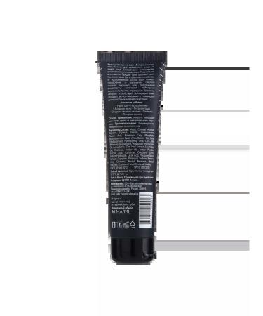 Ambernat Face cream day and night set - Buy Online on GoSupps.com