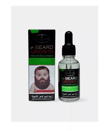 ELTAF COSMETIC Oil for hair growth of a beard of a mustache - Buy Online on GoSupps.com
