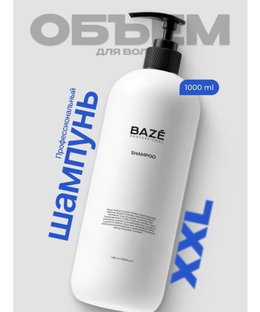 BAZE Collagen Hair shampoo female 1 l collagen
