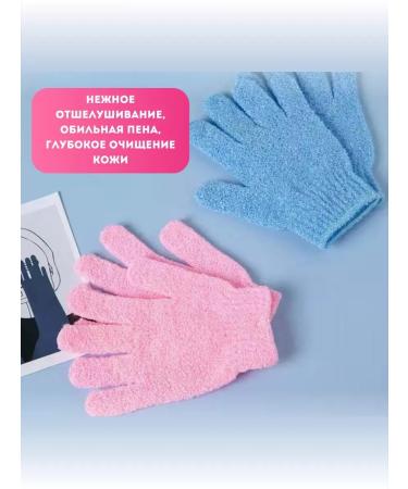 Mocepers Piling Crascob for the face of the body shower 6 pcs - Buy Online on GoSupps.com