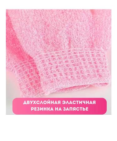 Mocepers Piling Crascob for the face and shower 6 pcs - Buy Online on GoSupps.com