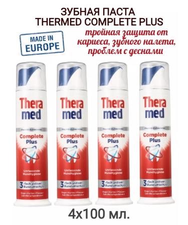 THERAMED Complete plus toothpaste 100 ml Germany 4 pcs - Buy Online on GoSupps.com
