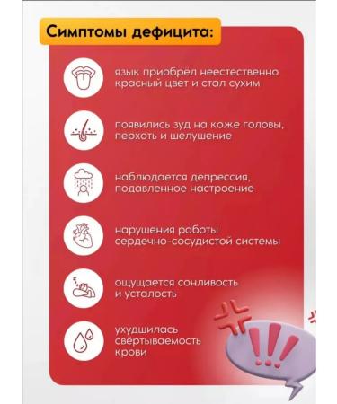 Swiss Vitamin B12 spray multicobalamin X3 children and adults - Buy Online on GoSupps.com