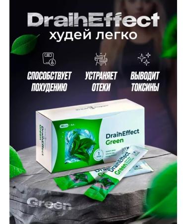 Draineffect Green Dr. Driving effect NL for weight loss