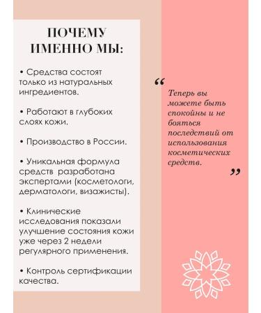 AIRY AROMA Makeup base - Buy Online on GoSupps.com