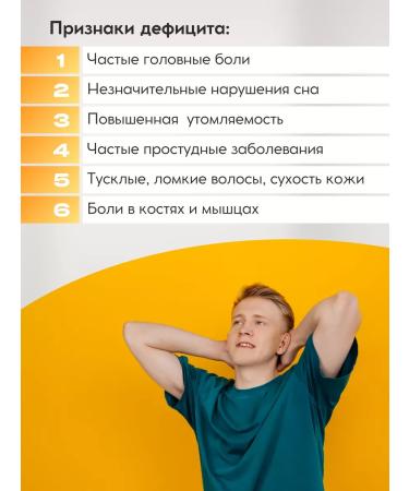 Shiffa home Vitamin D3 K2 1000 I - Buy Online on GoSupps.com