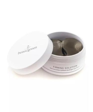 Beauugreen Hydrogel lifting of patches with sea cucumber cucumber & Black - Buy Online on GoSupps.com