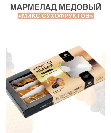 IIN Marmalade honey dried apricots figs prunes set of 5pcs - Buy Online on GoSupps.com