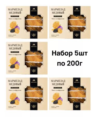 IIN Marmalade honey dried apricots figs prunes set of 5pcs - Buy Online on GoSupps.com