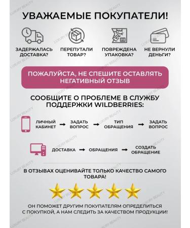 DRAWSHE Brilliant face cream for face 4V1 - Buy Online on GoSupps.com