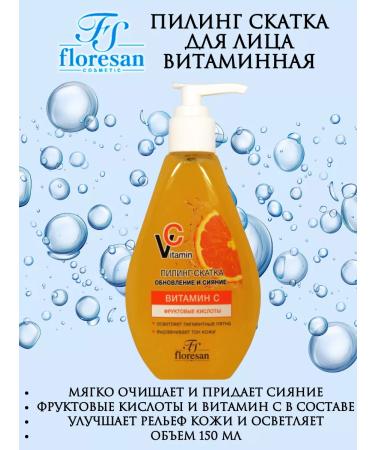 Floresan Face sling vitamin
