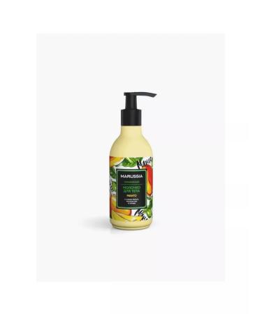 Marussia Moisturizing body of 250 ml - Buy Online on GoSupps.com