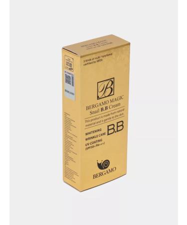 skin care cosmetics Snekhot BB face cream