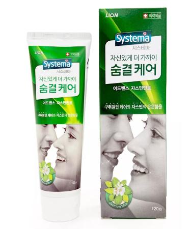 LION Antibacterial Korea toothpaste 120 g - Buy Online on GoSupps.com