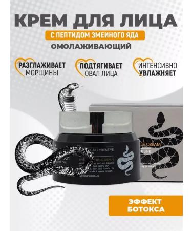 your beauty Moisturizer - Buy Online on GoSupps.com